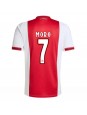 Moški Nogometna dresi replika Ajax Raul Moro #7 Domači 2025-26 Kratek rokav